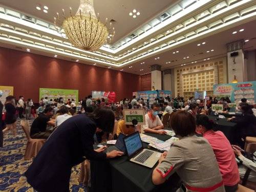 2021年首個(gè)旅行社線(xiàn)下熱賣(mài)會(huì) 國(guó)內(nèi)游高端產(chǎn)品引領(lǐng)旅游新趨勢(shì)